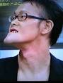 バンパイア稲田直樹さん
