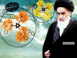 [تصویر: images?q=tbn:ANd9GcTk7bj8PqGOIEKFguWZREr...CTNKGcfmEo]