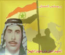 الموجز في حياة حته الكعبي.