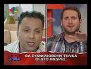 Ανδρέας Ευαγγελόπουλος