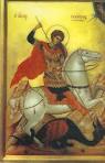 File:Saint-George-Grk-ikon.png - Wikipedia, the free encyclopedia