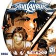 Soulcalibur - Wikipedia, the free encyclopedia