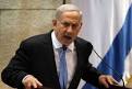 Israel considers recognizing Armenian Genocide | GlobalPost