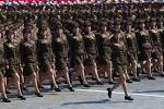 Glimpses of Humanity in Choreographed NORTH KOREA - In Focus - The.