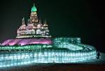 Harbin Ice and Snow Sculpture Festival - The Big Picture - Boston.