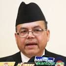 गर्न,