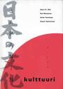 Historiallisia Arvosteluja 7/2001: Japanin kulttuuri