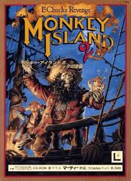 Image result for Monkey Island Fujitsu FM Towns series