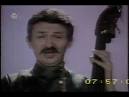 Zile i Aleksandar Vasic
