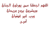 طفلة تخرج من قبرها وتفصح عن مغتصبها Images?q=tbn:ANd9GcTm3Fyp7bmXnxXQ8vAOwY-68QAAvY15IZVbcFloF04__oIgZaOKMMo6o9ii