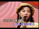 Piano Yi Lv Xiang Si Qing