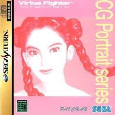 Image result for Virtua Fighter CG Portrait Series Vol.4 Pai Chan (2) Sega Saturn