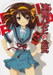 Haruhi Suzumiya - Wikiality, the Truthiness Encyclopedia