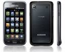 Gingerbread Tipped for March Arrival on SAMSUNG Galaxy S