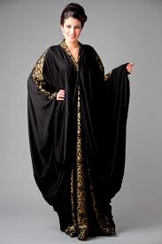 Latest Fashion Abayas, Muslim Womens & Girls Abayas 2014-2015 ...