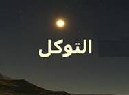 http://t1.gstatic.com/images?q=tbn:ANd9GcTmv86ejPGrdB6hZoSQ3HnBG3a8j_tGnLWPMAVProTzwdS7Xnsxd0KOg9FOzQ