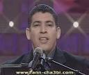 Sami el Baji ---------------