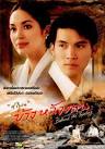 30 หนัง