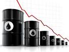 Oil prices in future