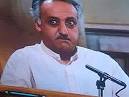 Babu Bhatt on the court to bitch about the New York 4 some