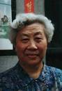 Mrs. Wang Ju Hua (see ill.