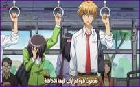 صور انمي رئيسة مجلس الطلبة نادلة  Images?q=tbn:ANd9GcTnqJ6DjfRHA-zElIeSDcmBgSjH4Q3fE1klpY9A_GyBpbtCRzuZ92B9MBI