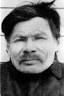 Margrethe Eriksen 1885-1970. Ivar Johnson 1887-1921