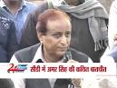 Amar Singh-Azam Khan come face