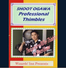 Thimble