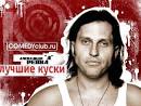 Александр А. Ревва