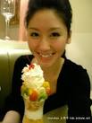 港汇虎牙妹妮妮（多图） 进程