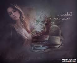 صورة