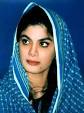 sughra imam