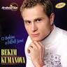 Muzikë MP3 ... - images?q=tbn:ANd9GcTonDhFy06sgDqp51IHjxS9RA3HETymT72uWPd_nV0hp8dQUpv15oPxv5o