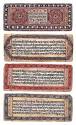 bhagavad-gita