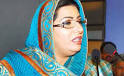 firdous-ashiq-awan