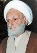 ... conversation he has had with Ayatollah al-Udhma Mohammad Taqi ... - AytBehjat