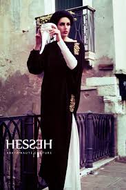 Abayas: A History of Fashion and Decency | The Rabbit Hole