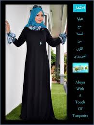 Classy l Chic l Continental