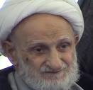 آیت ا.