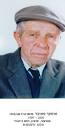 Israel, a photograph of Oscar Tauber (father of the submitter, Jose.