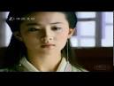 zhuan - Xiao Yao y Ling'er