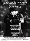 EXCLUSIVE INTERVIEWS: THE WOMEN OF "DEATH WISH II" - Celebrating ...