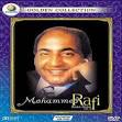 Download Mohammad Rafi - Andaaz Pyar Ka Mp3 Songs - mohammad-rafi-hits-mp3-songs-download