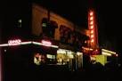 It later became MGM, then ABC, - via Daymix