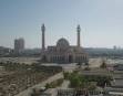 Ar Ramadi: Information from Answers.