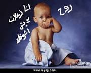 صورღ♥♥ღ قلوب جميلة ღ♥♥ღ ღ♥♥ Images?q=tbn:ANd9GcTqU5JqDGv6F2Jui_RxiORrQL30fyO507tqvipkS_8r0aygN0ZPvcNXOnhp