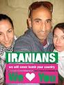 (Ronni Edry/Tamir Michal