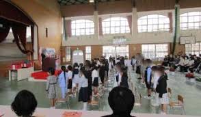 「北美幼稚園 沖縄」の画像検索結果