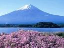 fuji